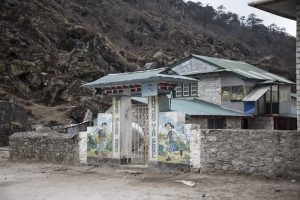 The entrance to Khumjung school.